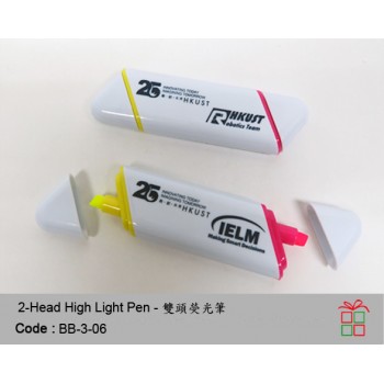 BB-3-06	熒光筆-雙頭